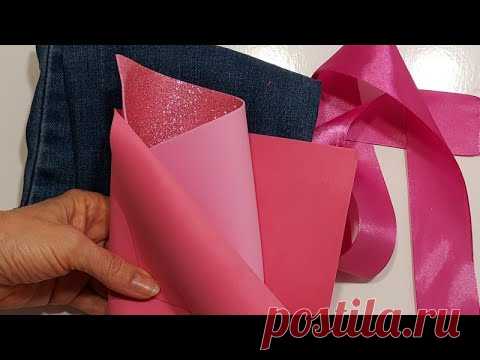 БЕСПОДОБНАЯ КРАСОТА на 8 МАРТА СВОИМИ РУКАМИ:ДЖИНСА и ФОАМИРАН.идеи:поделки и подарки к 8 марта diy