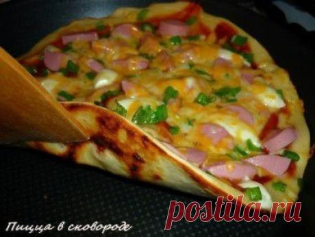 Пицца на сковороде - рецепт с фотографиями