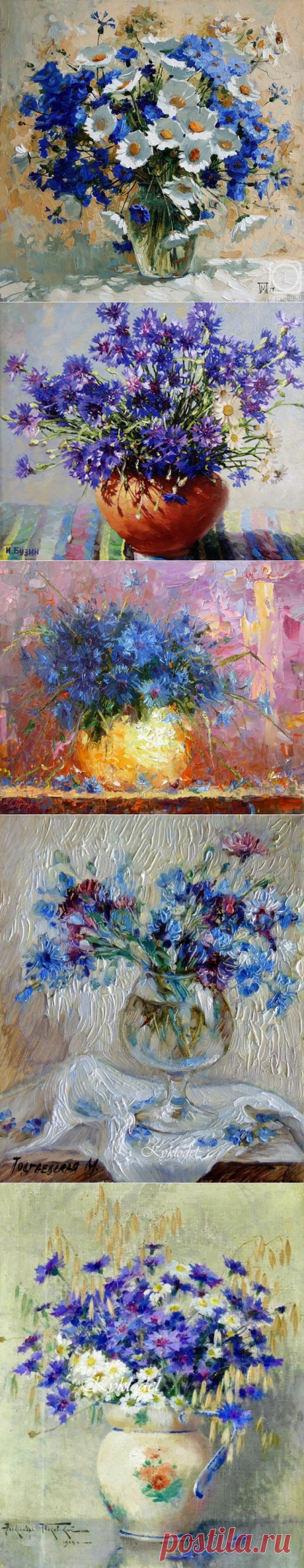 "Василек, ты, василечек - неба кусочек..." - очаровательные натюрморты, где в главных героях этот простой цветок