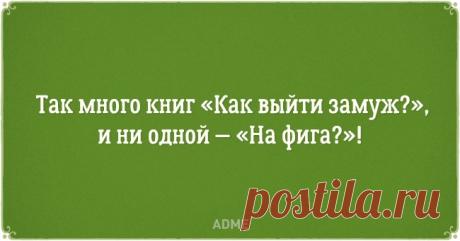 20 открыток о тех, кто не может жить без драйва / Surfingbird знает всё, что ты любишь
