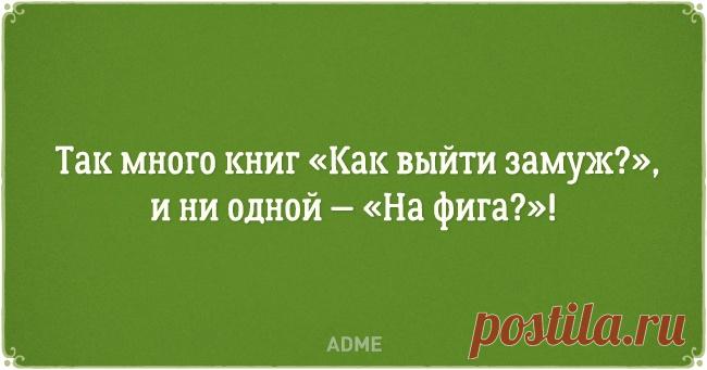 20 открыток о тех, кто не может жить без драйва / Surfingbird знает всё, что ты любишь