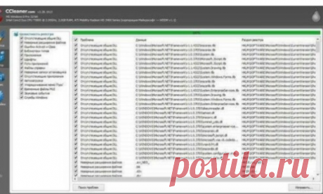 Мой Мир@Mail.Ru
