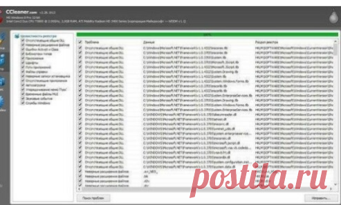 Мой Мир@Mail.Ru