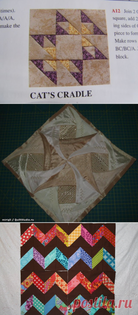 пэчворк, лоскутное шитьё. | Записи в рубрике пэчворк, лоскутное шитьё. | Дневник olga-sklyarova