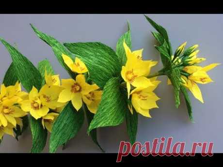 ABC TV | How To Make Yellow Loosestrife Paper Flower From Crepe Paper - Craft Tutorial