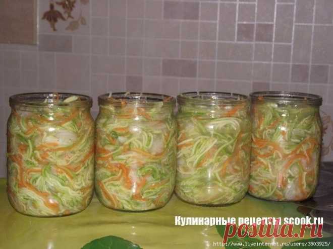Салат из кабачков по-корейски на зиму - очень вкусный и необычный.