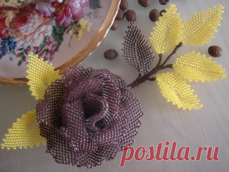 Роза &quot;Шоколадница&quot; | biser.info - всё о бисере и бисерном творчестве