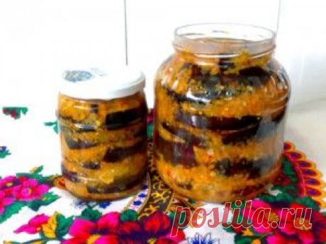 Какие же вкусные - эти маринованные баклажаны!