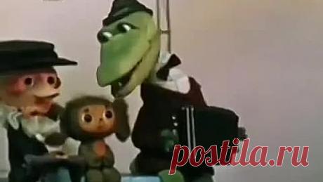 Лучшая классика советской мультипликации!