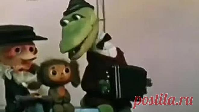 Лучшая классика советской мультипликации!