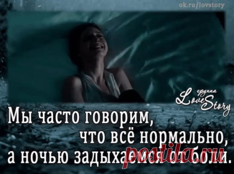 (59) Одноклассники