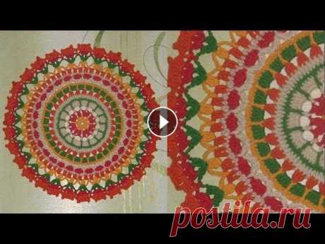 САЛФЕТКА МАНДАЛА КРЮЧКОМ Яркая простая мандала, связанная крючком, может использоваться как салфетка или панно, подойдет для круглой подушки. Видео мастер класс. Я использовал...