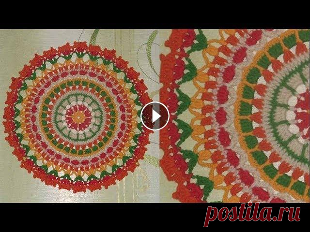 САЛФЕТКА МАНДАЛА КРЮЧКОМ Яркая простая мандала, связанная крючком, может использоваться как салфетка или панно, подойдет для круглой подушки. Видео мастер класс. Я использовал...