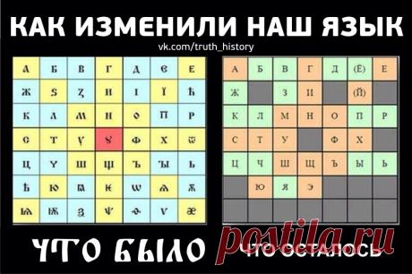 МИНУВШЕЕ БЫЛОЕ