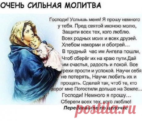 (51) Одноклассники