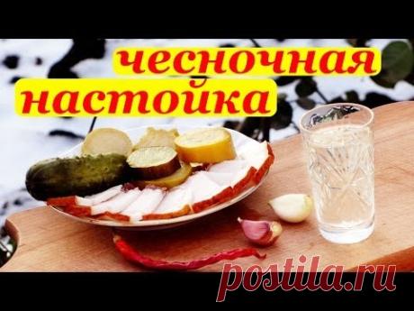 Чесночный настой от многих болезней. |