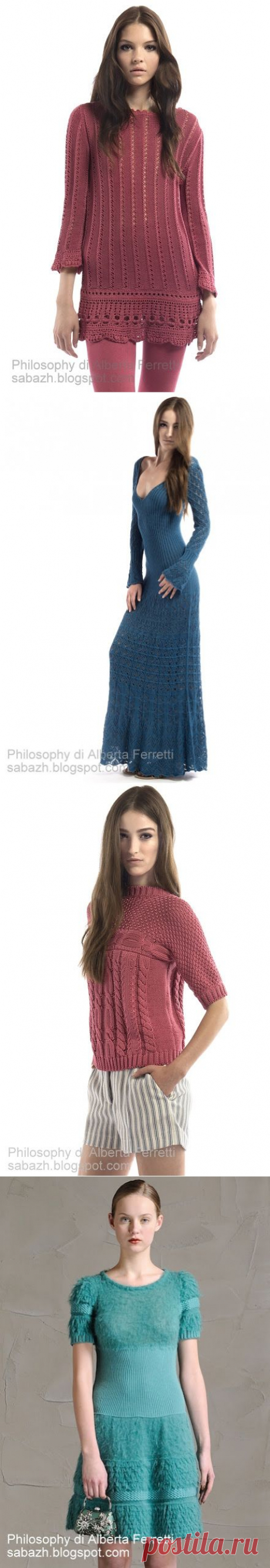 СТИЛЬНОЕ ВЯЗАНИЕ: Вязание Philosophy Di Alberta Ferretti 2013