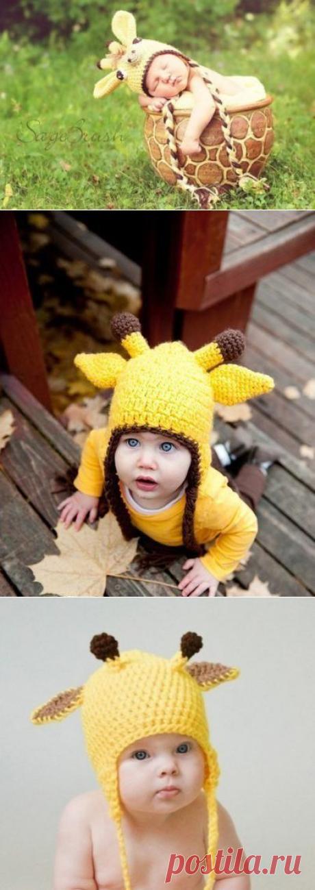 Связать детскую шапку крючком «Жирафик» — да легко