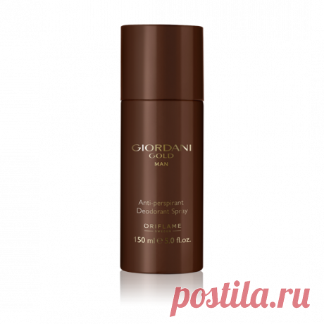 Спрей дезодорант-антиперспирант для тела Giordani Gold Man (32461) Дезодоранты и антиперспиранты – Для тела | Oriflame
Классический аромат для мужчин с обновленной, еще более концентрированной формулой в дезодоранте-антиперспиранте.
Обеспечивает эффективную защиту от неприятного запаха и контролирует потоотделение.
Не оставляет белых следов на одежде.
Придает коже древесный аромат туалетной воды Giordani Gold Man.