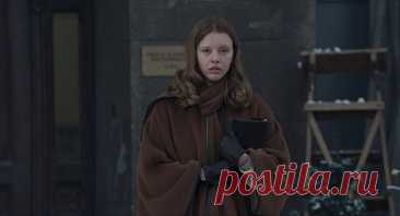 Миа Гот