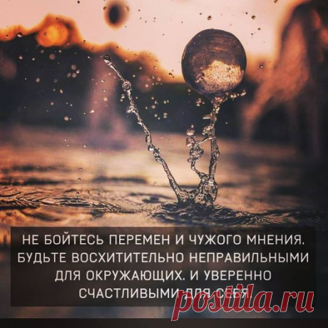 (1) Мария Морева | Facebook