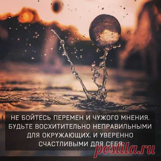 (1) Мария Морева | Facebook