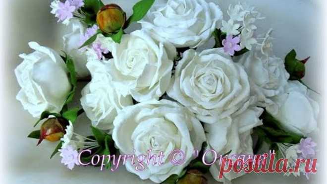 МК белой розы из фоамирана (розочки для веночка)