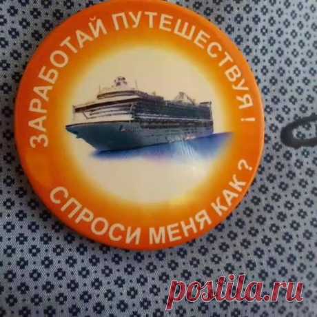 Привет с борта Круизного Лайнера. 🛳⚓🚢 
Я рад что благодаря нашему сотрудничеству теперь и у вас станет всё ХОРОШО с доходами. Присоединяйтей к клубу https://skyway.incruises.com/
Выбирай 😉 Когда отправимся в Круииз? Выбирайте любой удобный для вас месяц. 📱 Добавь и Звони +380990103820 Viber Всем вам 50% скидка с меня и нашего клуба #inCruises 🛳⚓🚢 
https://skyway.incruises.com/ @ United Arab Emirates