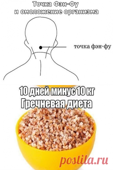 (63) Одноклассники