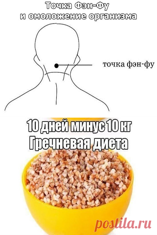 (63) Одноклассники