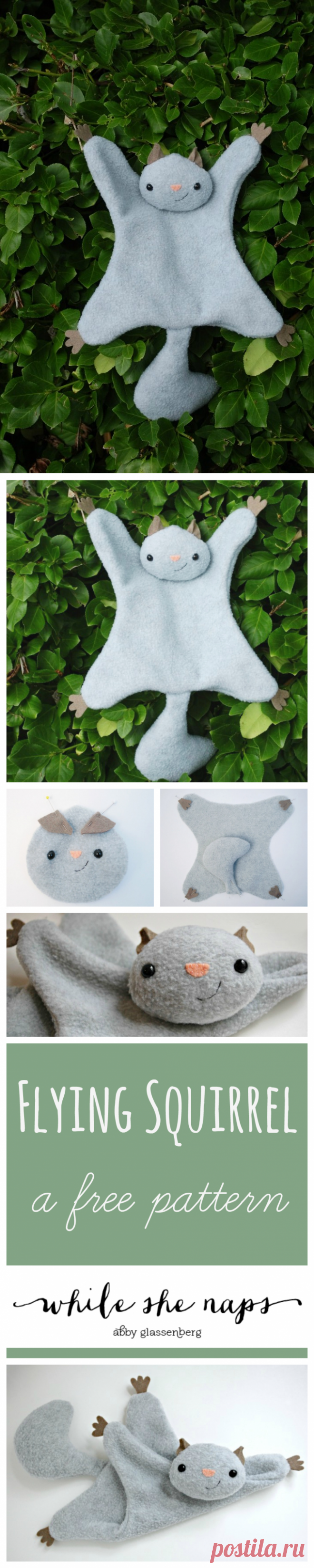 Flying Squirrel - A Free Pattern - whileshenaps.com