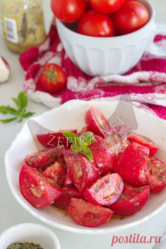 Вкусные быстрые маринованные помидоры — Кулинарные рецепты любящей жены