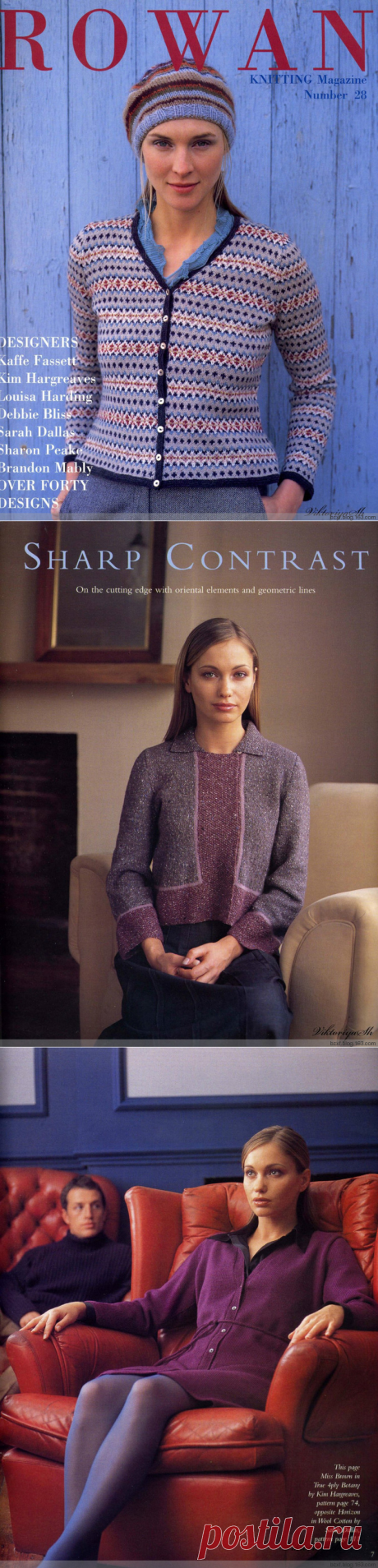 Rowan 28