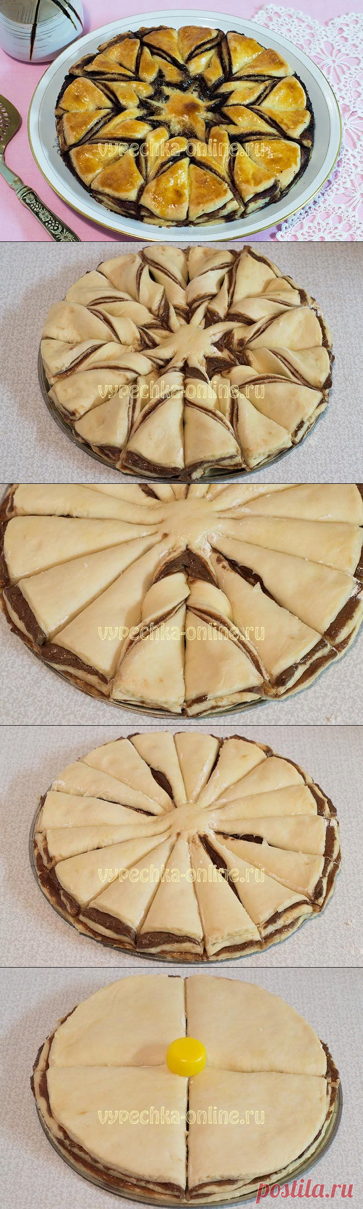 ✔️Красивый пирог из дрожжевого теста с начинкой: как сделать, фото пошагово