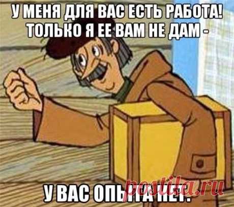 Орехово-Зуевская Правда