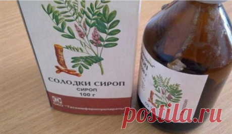 Этот сироп творит чудеса! Солодка – чистка лимфосистемы | Всегда в форме!