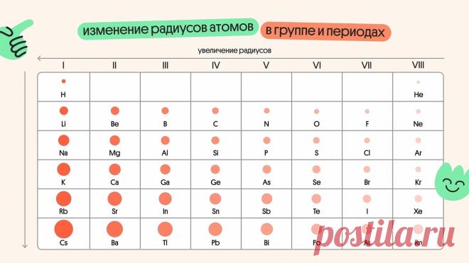 8klp5IeC-PQ.jpg (1280×720)