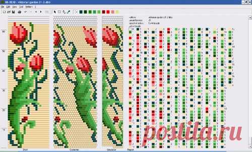 Викторианский сад с расшир. и без от tamika и Юли : Жгуты с расширением : формат dbb и jbb : Схемы для вязаных жгутов : Файлы : jbead