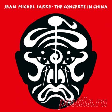 DownloadJean-Michel Jarre - The Concerts in China (40th Anniversary - Remastered Edition; Live) - Electronica - MusicVibez DownloadJean-Michel Jarre - The Concerts in China (40th Anniversary - Remastered Edition; Live) в FLAC/320kbps на MusicVibez — Electronica Release: Tracklist, Label download . - Musicvibez