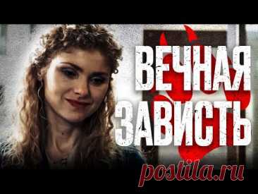 🎬 МЕСТЬ И ХЛАДНОКРОВИЕ! Запутанный ДЕТЕКТИВ 2024 - Сериал ВЕЧНАЯ МГЛА