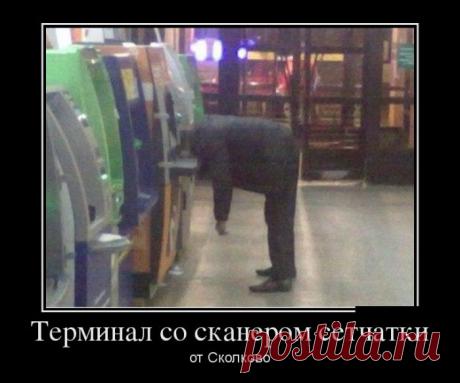 Демотиваторы – 942 | Чёрт побери Свежие демотиваторы на любые темы! Специально для вас отбирали (на самом деле нет). Номер подборки проверили, он совпал с номером модели специальной спасательной машины для аэропортов Martha's Vineyard Airport ARFF 942, которая используется пожарными командами в случае серьезных катастроф участием самолетов.