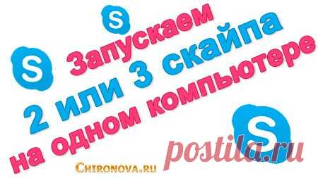 Интернет + инфобизнес