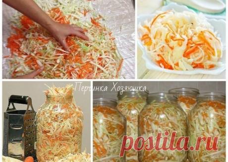 Квашеная капуста в банках - Заготовки от Перчинки - Perchinka Hozyayushka.ru