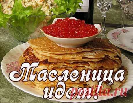 Простая работа в интернете в свободное время - хороший доход в семью!