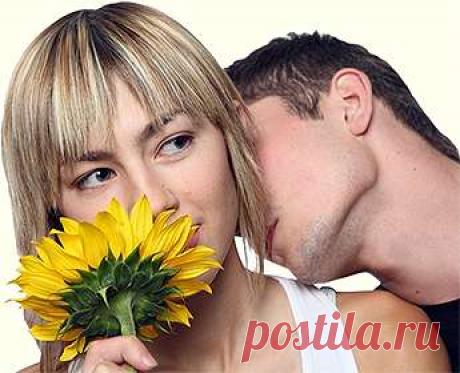 Выбор жены. Группа тестов для подбора женщины в жены