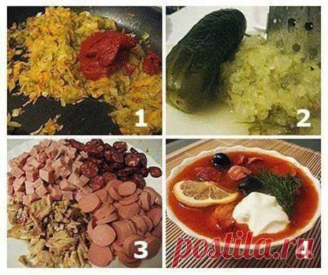 очень вкусная Мясная солянка