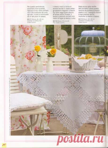 Fabrik & Crochet Cutwork Tablecloth