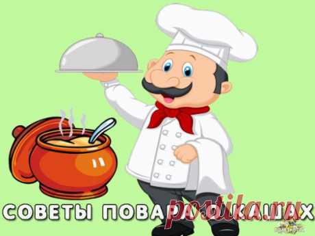 Советы повара о кашах
1. Гречка. Гречку можно с вечера залить водой — она разбухнет, а утром нужно будет только довести до кипения — и все, каша готова. 
2. Геркулес. На 1 литр молока берем 7–8 столовых ложек хлопьев. Потом сразу переливаем в керамическую миску и убираем под пленку или крышку. Оставить на ночь — утром получите красивую и вкусную кашу, которую останется только разогреть в микроволновке. 
3. Манка. Манке достаточно покипеть пару минут и 20 минут настояться после того, как сними