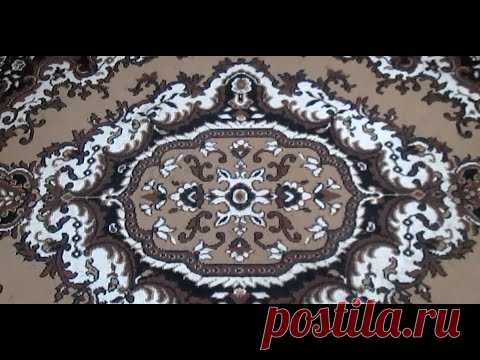 Веселая уборка или   экономичная чистка ковра