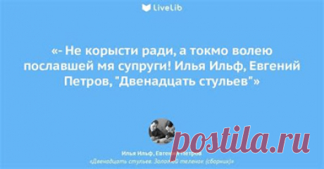 godaltar.orgcompronet: Куда весел